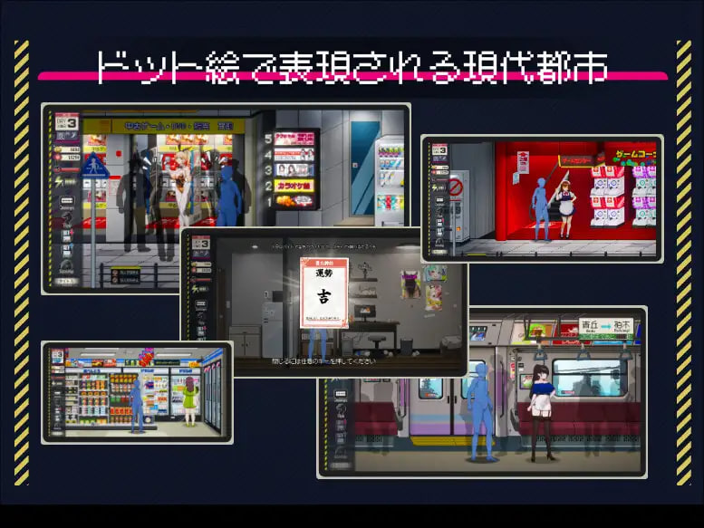 Legend of Temporary Cleaner