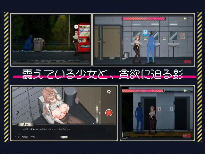 Legend of Temporary Cleaner