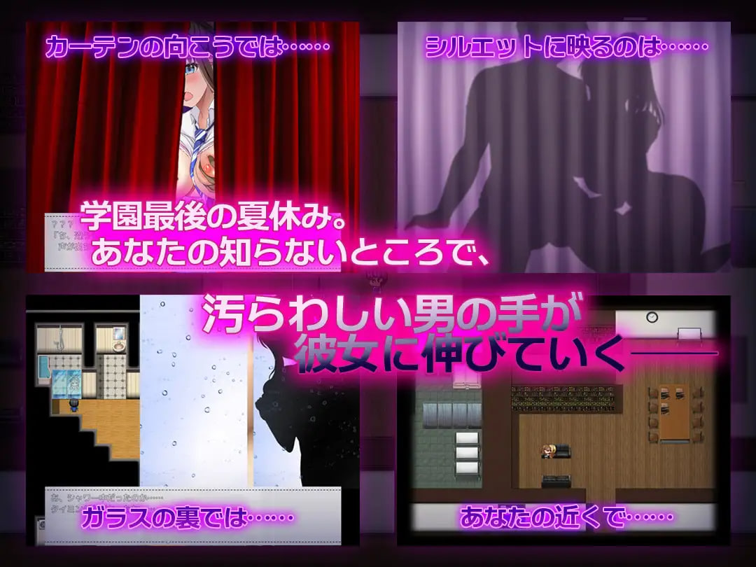 NTR Osananajimi ~Kanojo wa Boku ni Kakurete Nani mo Shitenai Hazu~