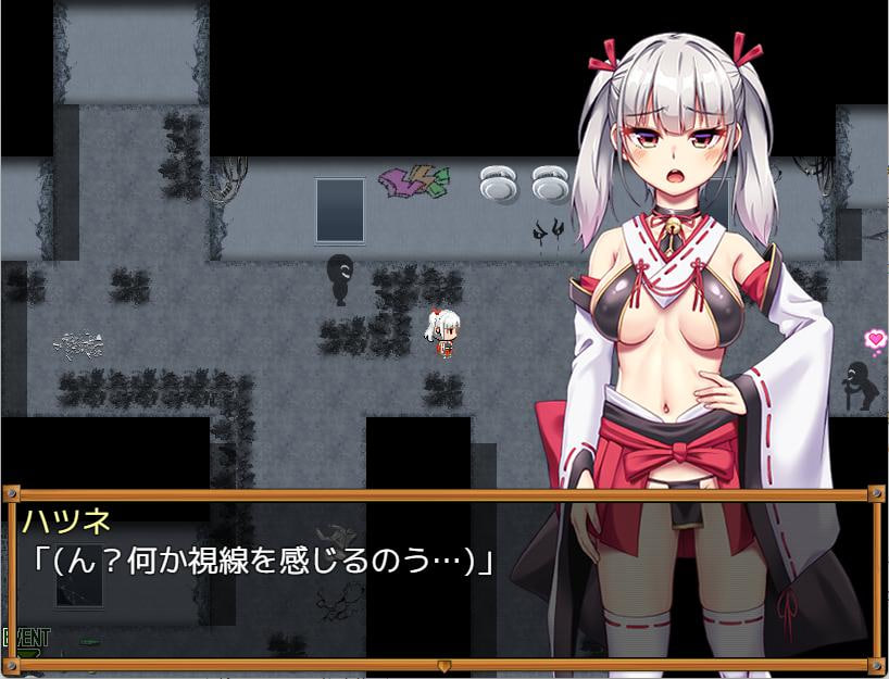 Evils be gone! Please~ Ero God