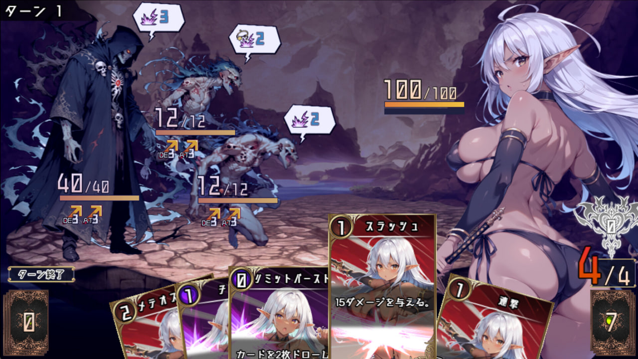 Lythia: Sigil of Lust + DLC