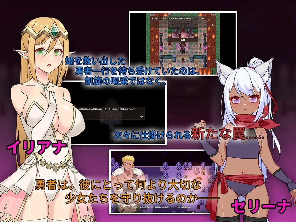 You Had a Good Time Last Night, Didn’t You?