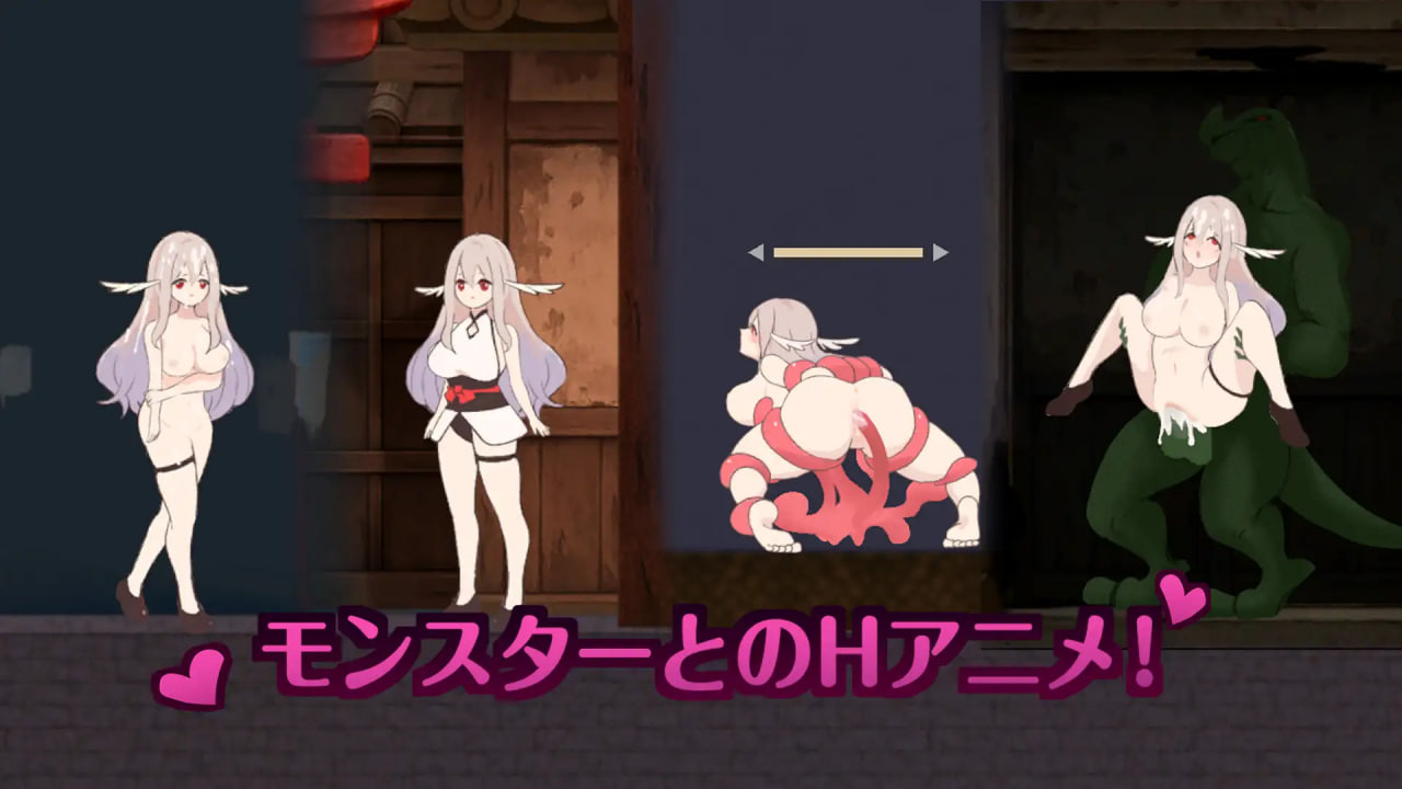 Escape the Underground City