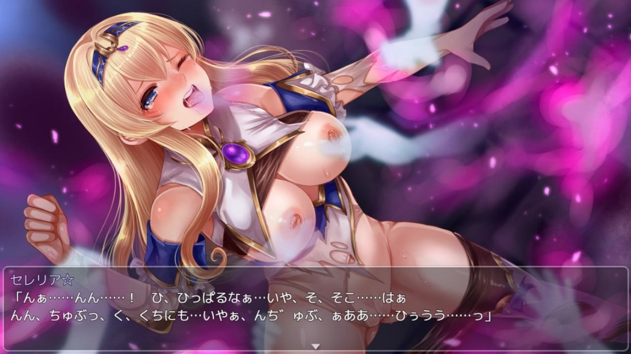 Rafica and Sealing Wedge