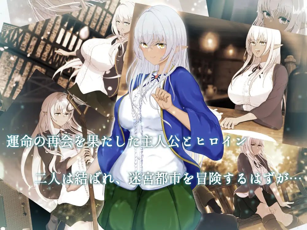 Labyrinth of Subjugation and Liberation (V1.2)