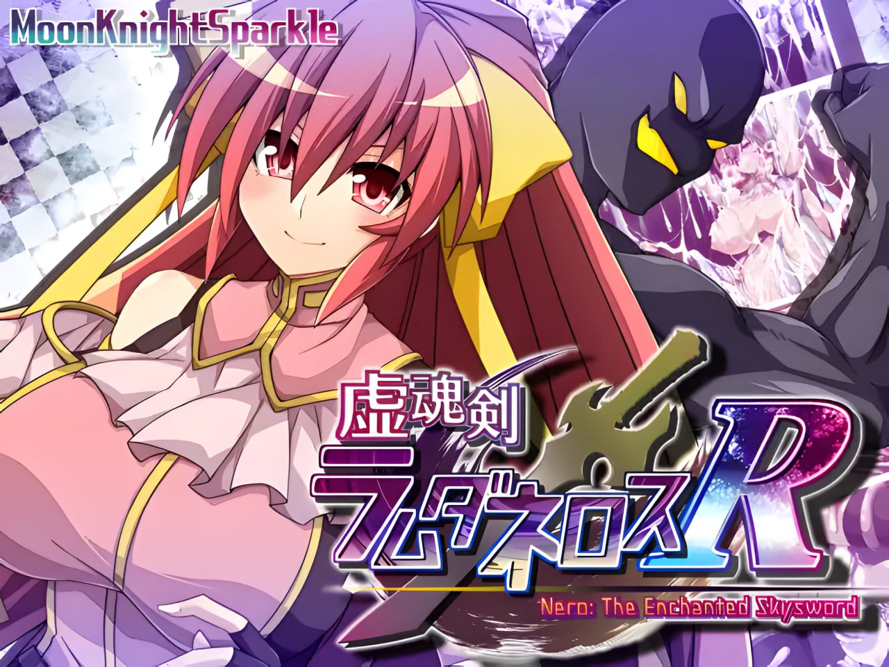 Phantom Soul Sword: Lambda Neros R (V2.03)