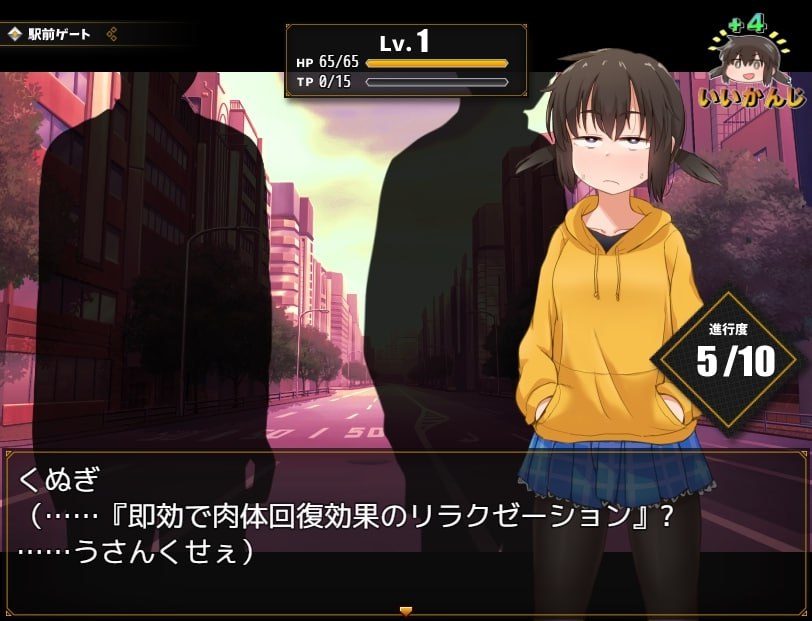 Kunugi’s Life Is a Mess!!