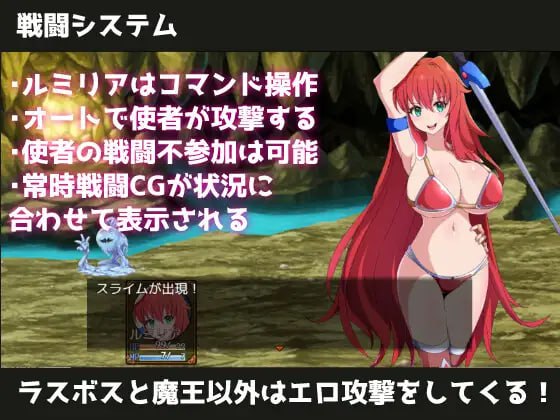 Yuusha to Shisha Megami no Daibensha no Ore ni Dekiru Koto