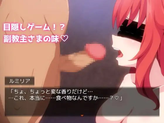 Yuusha to Shisha Megami no Daibensha no Ore ni Dekiru Koto