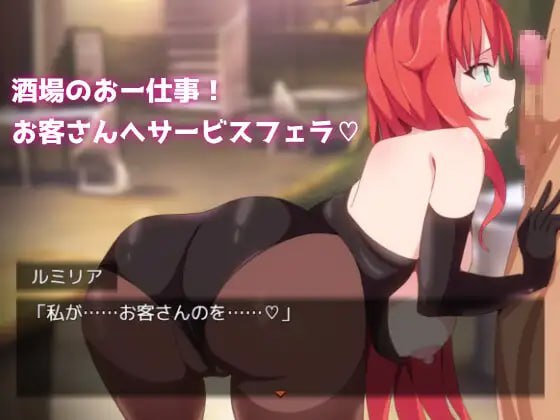 Yuusha to Shisha Megami no Daibensha no Ore ni Dekiru Koto