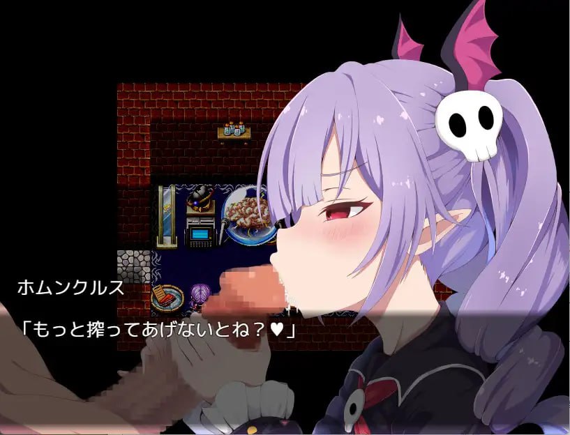 Sakyubato Iro Jikake ni Ochite Shiborare Makuru Yuusha