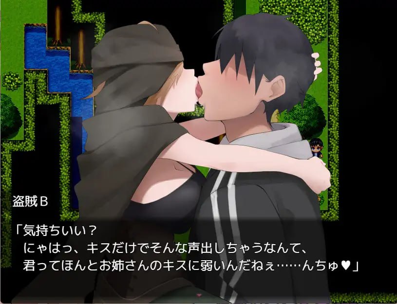 Sakyubato Iro Jikake ni Ochite Shiborare Makuru Yuusha