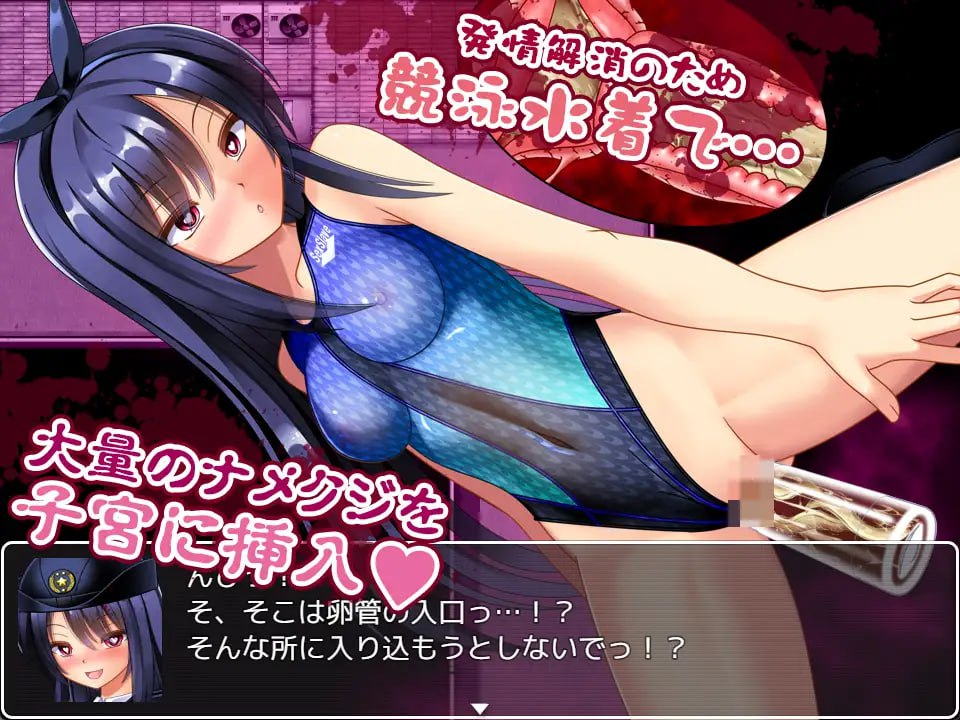 Zombie vs Misaki – Bishoujo Sousakan