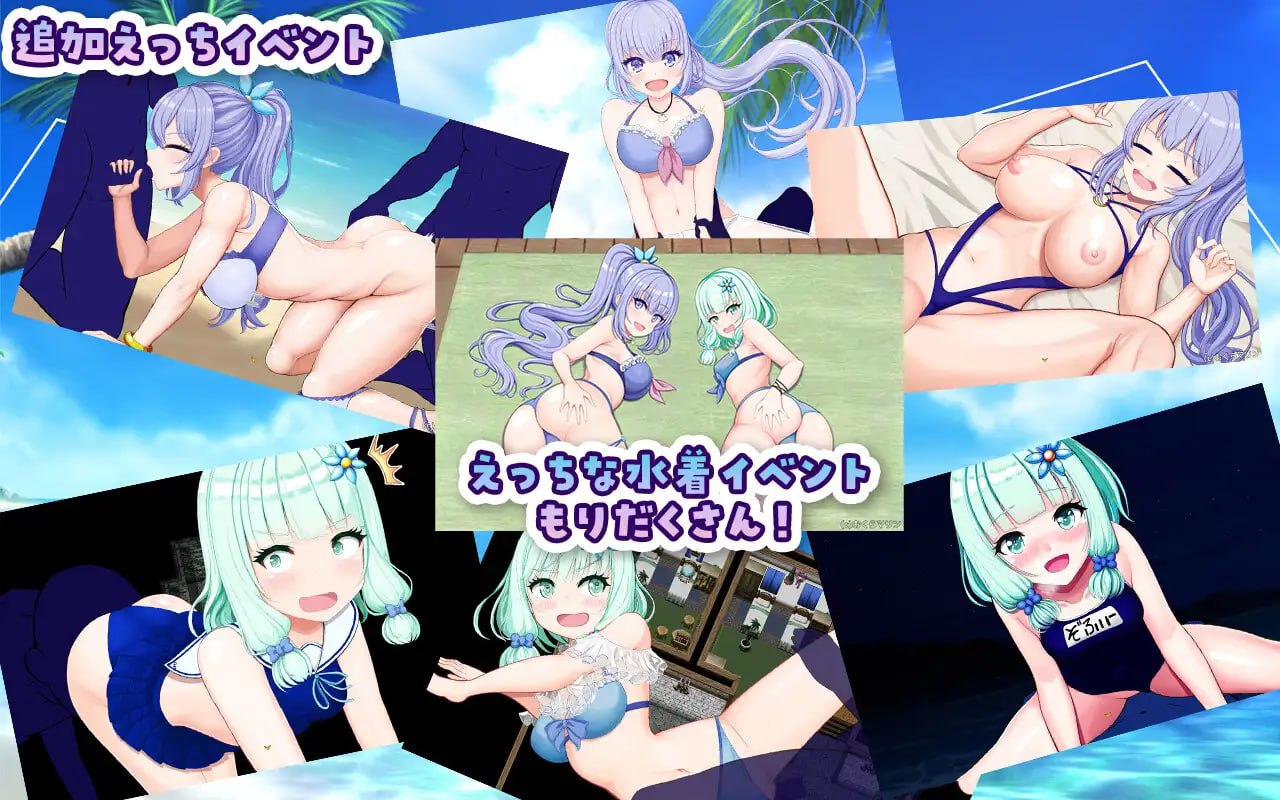 Illya and Sophie (V2.03)