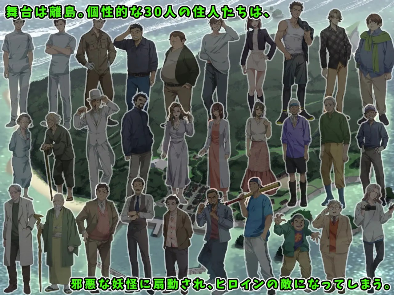 Radiant Cold Angel Twinkle Heart (V1.0.1)