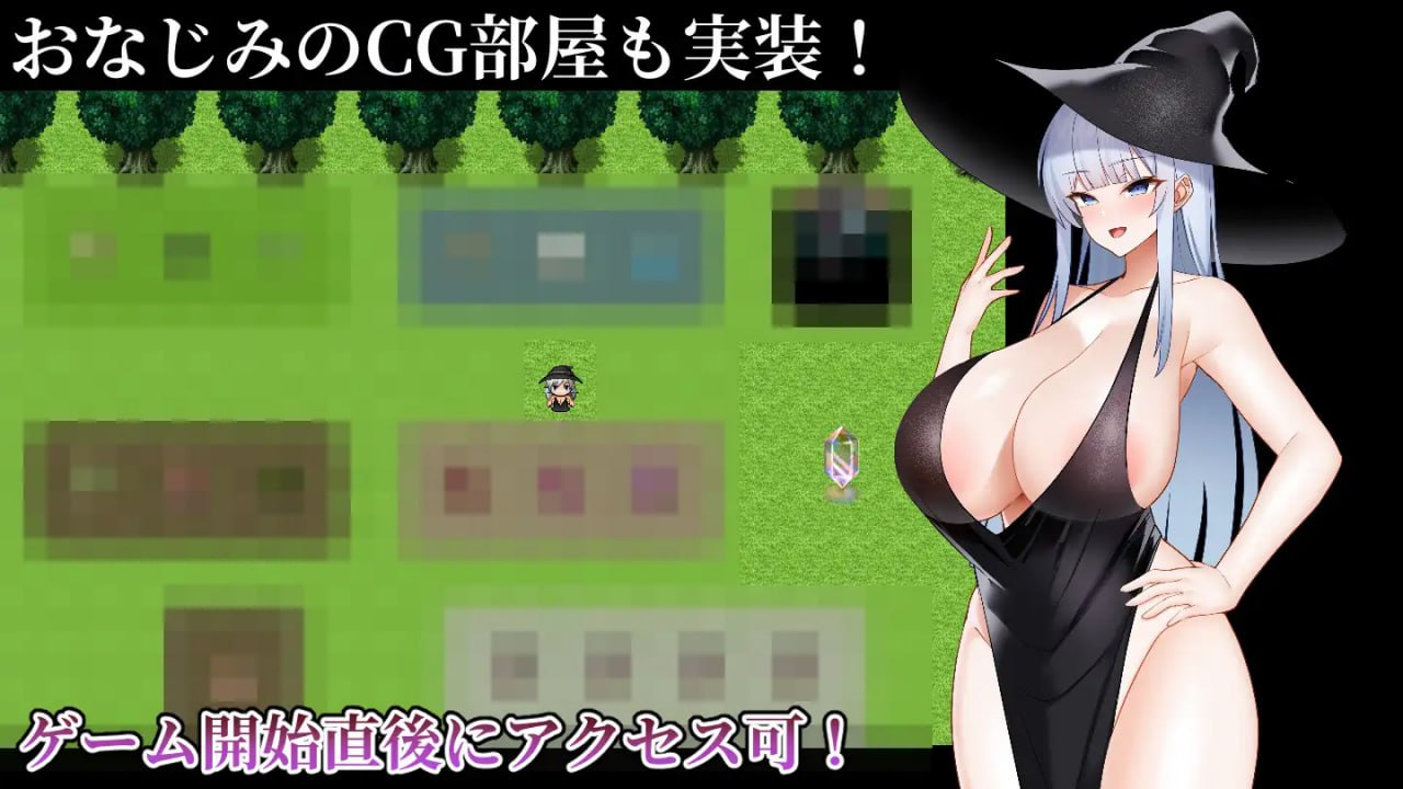 Evelyn to Ishukan Dungeon