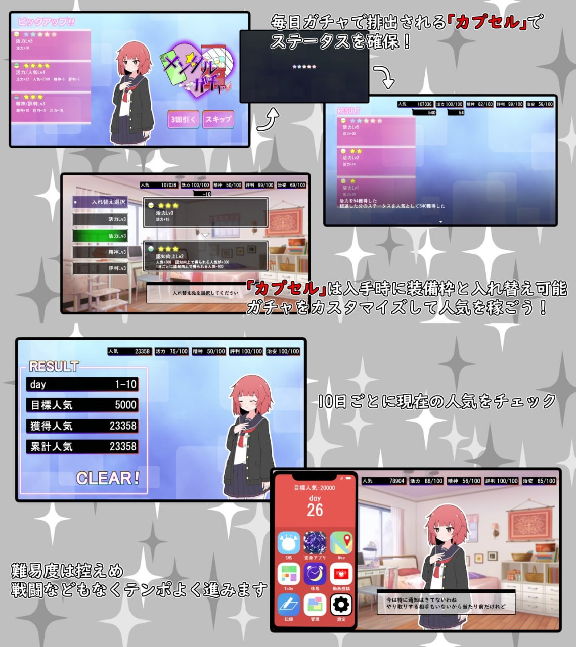 (Ura Aka Jidori-kei) Mahou Shoujo Grace