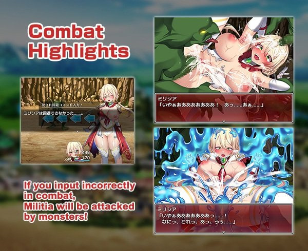 Sex Knight ~Prey of the Lustful Nobles~