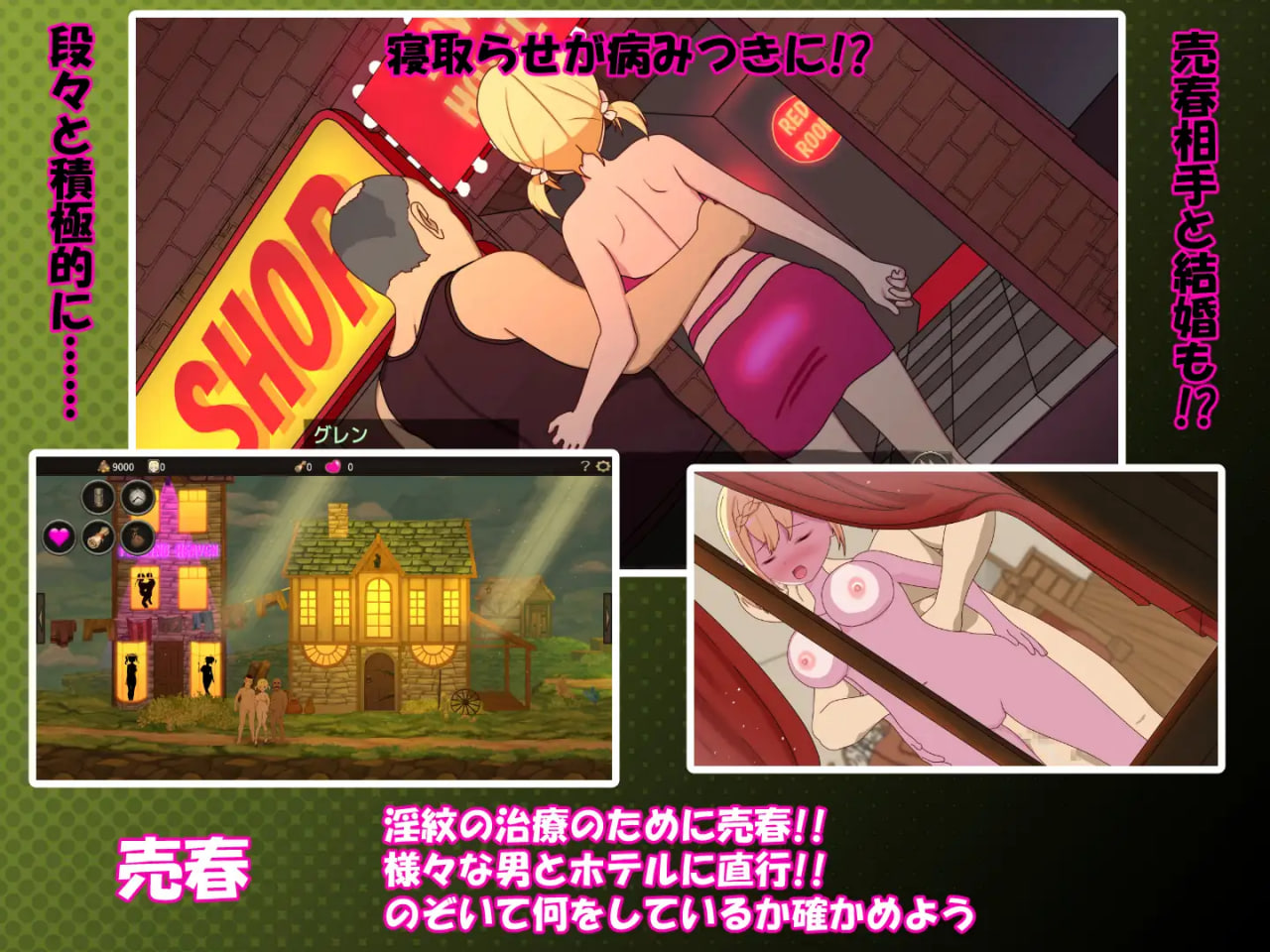 I'm Not The Leader!!