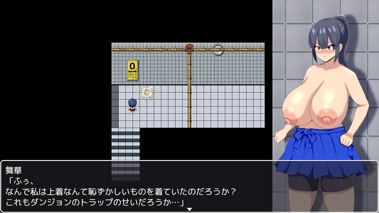 HH TRAP: Reality’s Glitch