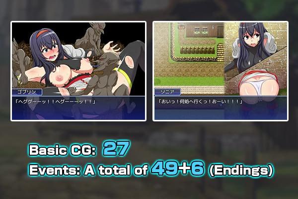 Sonia and the Lust Village