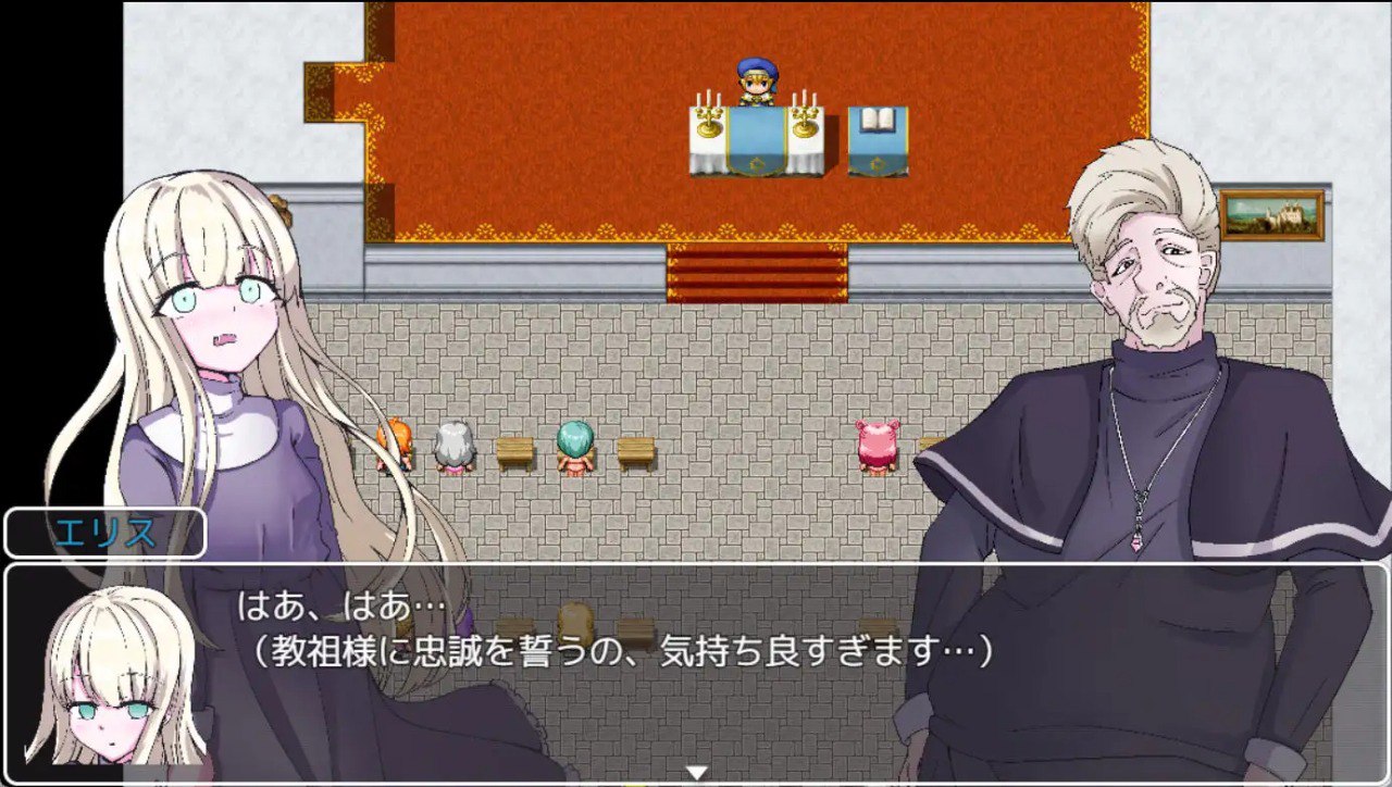 Madougu Monogatari ~Elise-Hen~