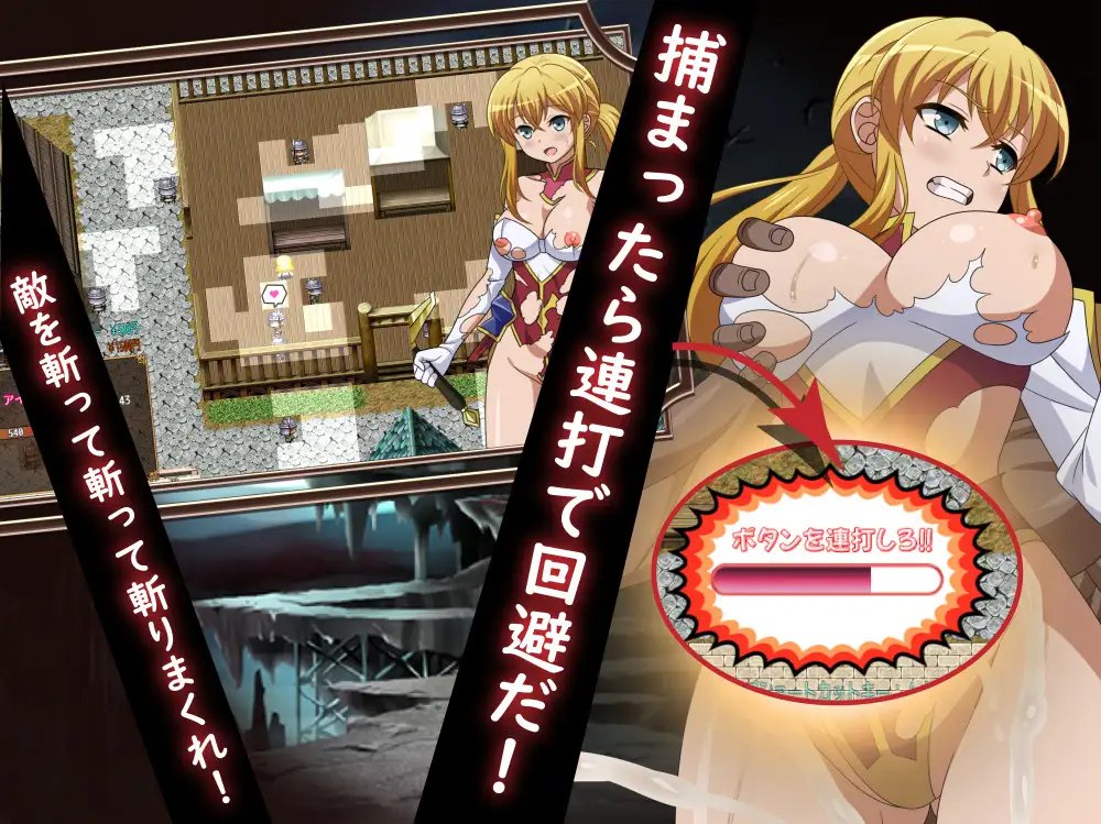 Kyuushutsu no Ojou-sama