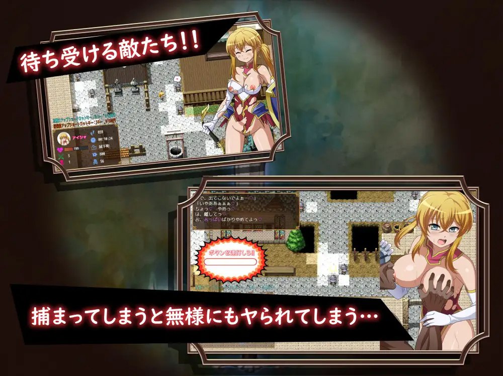 Kyuushutsu no Ojou-sama