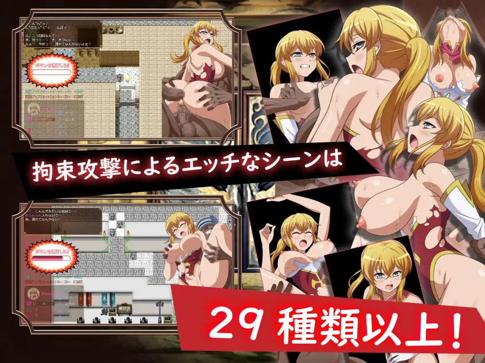 Kyuushutsu no Ojou-sama