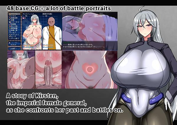 Battle Demon Kirsten (RUS)