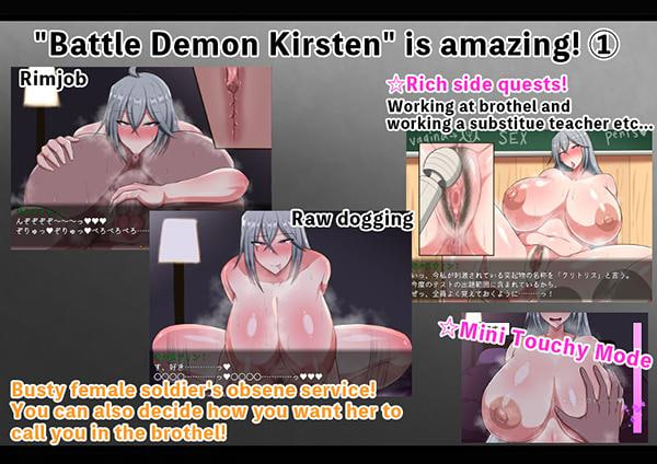 Battle Demon Kirsten (RUS)