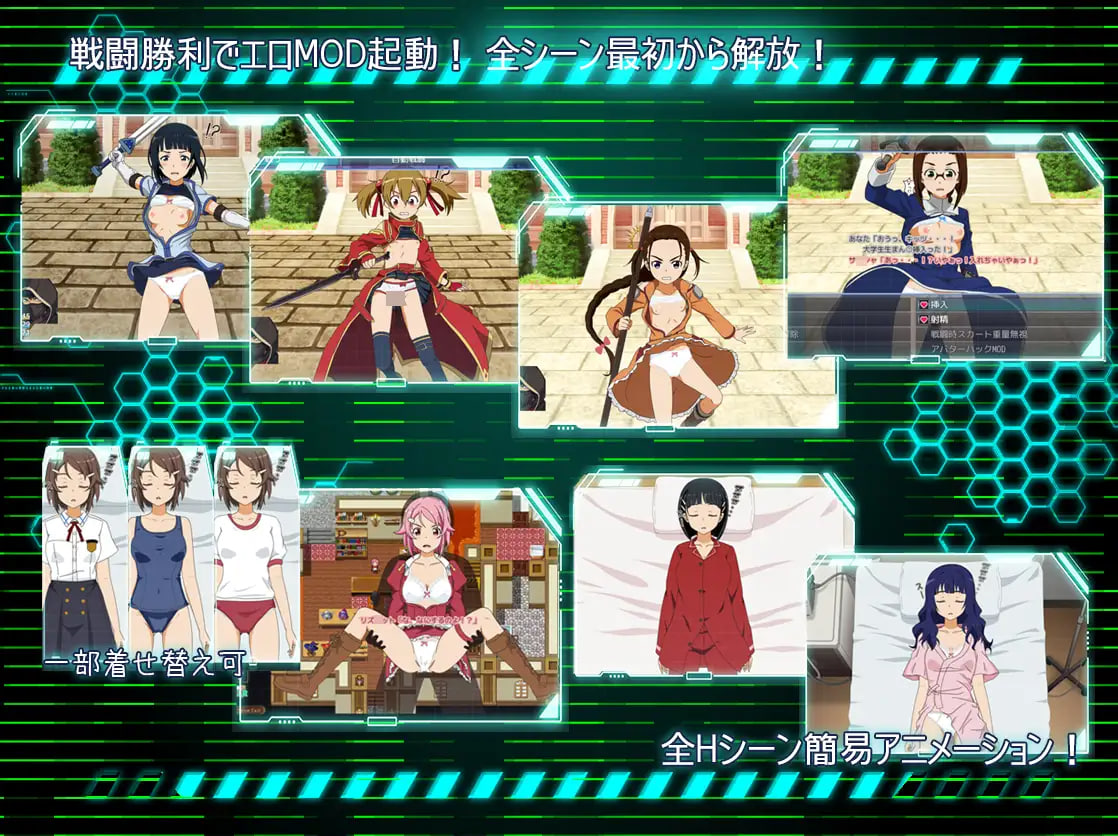 SA●: Ghost Protocol