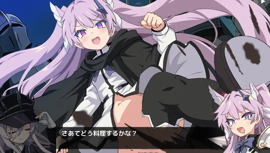 Deazo no Ana ~Toraware no Daichi o Koete~