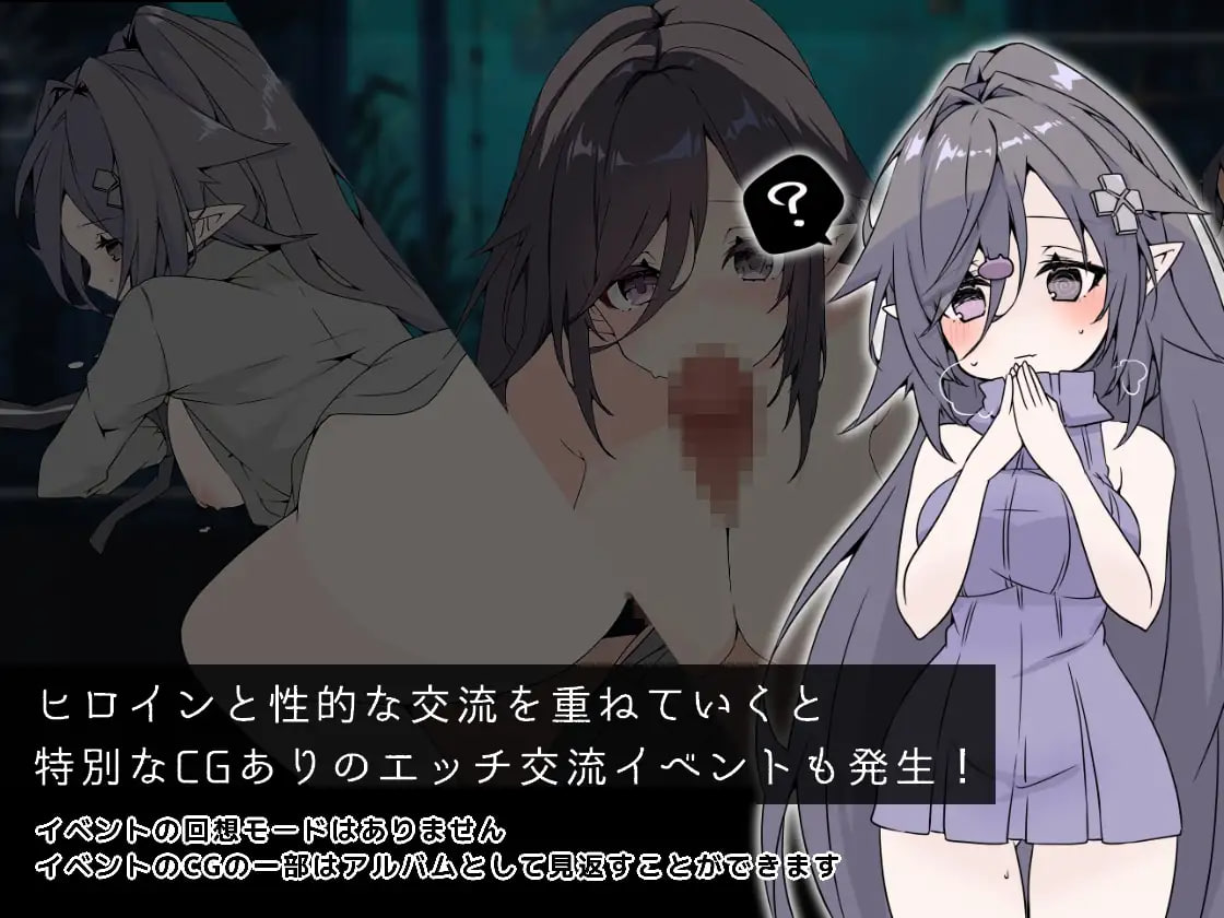 The Tank Where Dragons and Beasts Sink