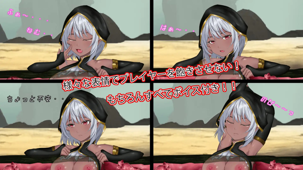 Sensory Deprivation Tentacle Hole: Despair of Forced Continuous Orgasm