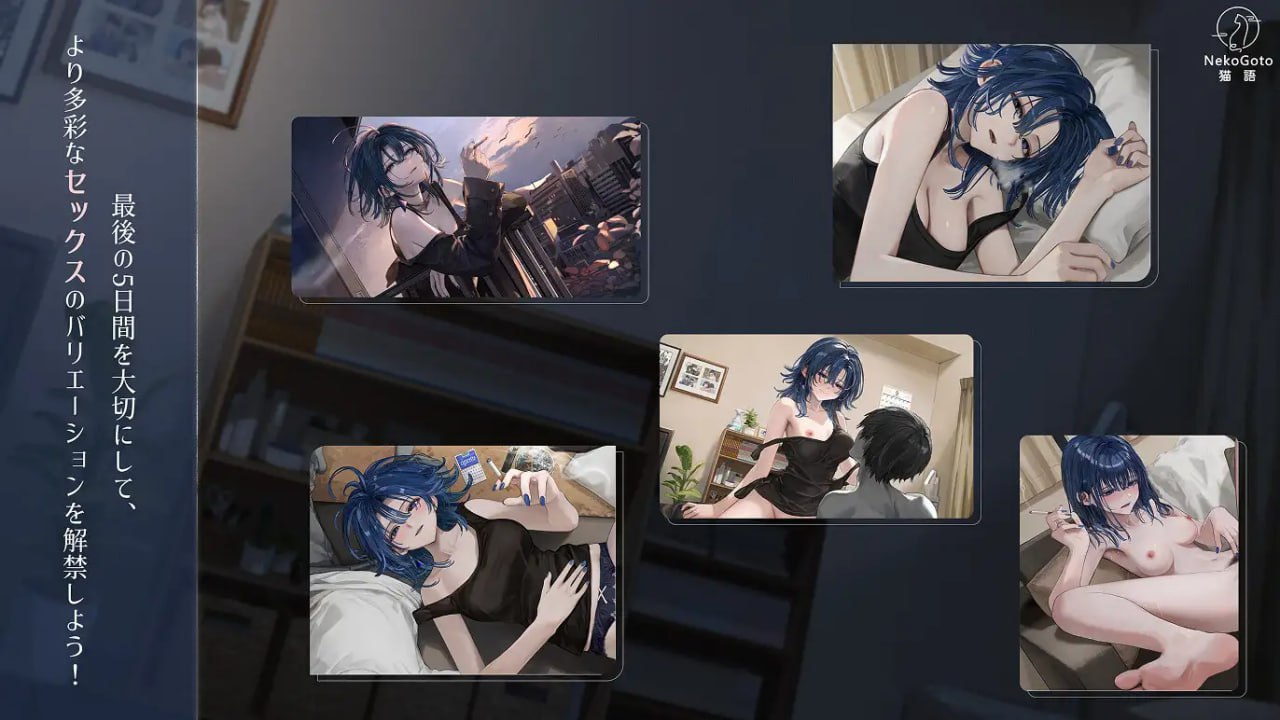 Serendipity Morning Mist: Dawn, Tobacco, Your Scent