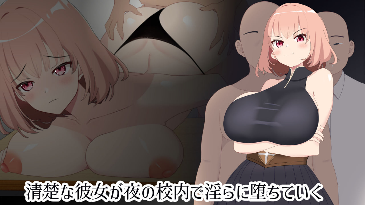 Saikyou no Onna Senshi o Netoru Keikaku