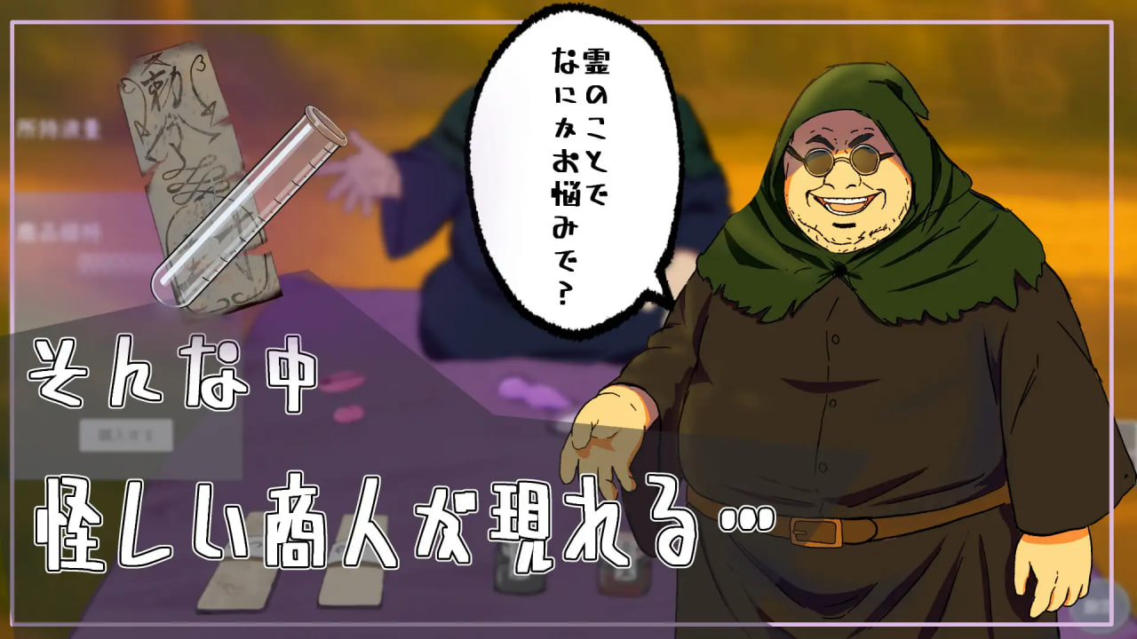 Wakarase! Toilet no Hanako-san.