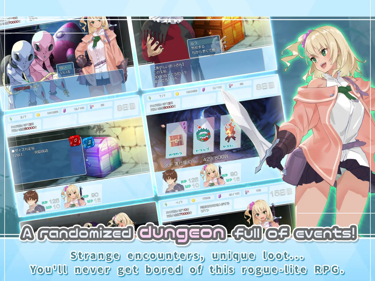 Dungeon with Girl (Official Steam Ver.)