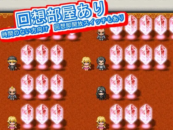 Hakai no Kyoujuu Takatora Nagu Bonnouji Kyousei Gakuen kara no Dasshutsu