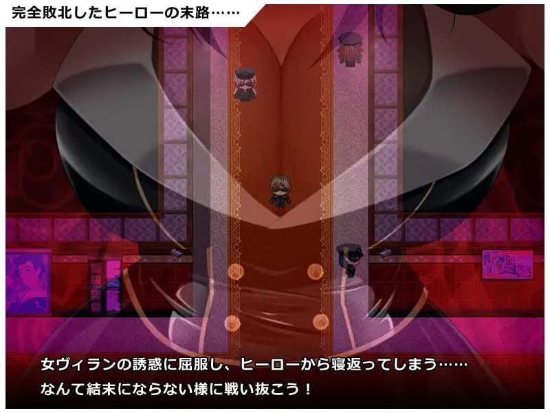 Heroic Spirit! -An RPG where you face off against a group of female villains-