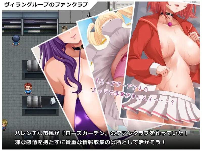 Heroic Spirit! -An RPG where you face off against a group of female villains-