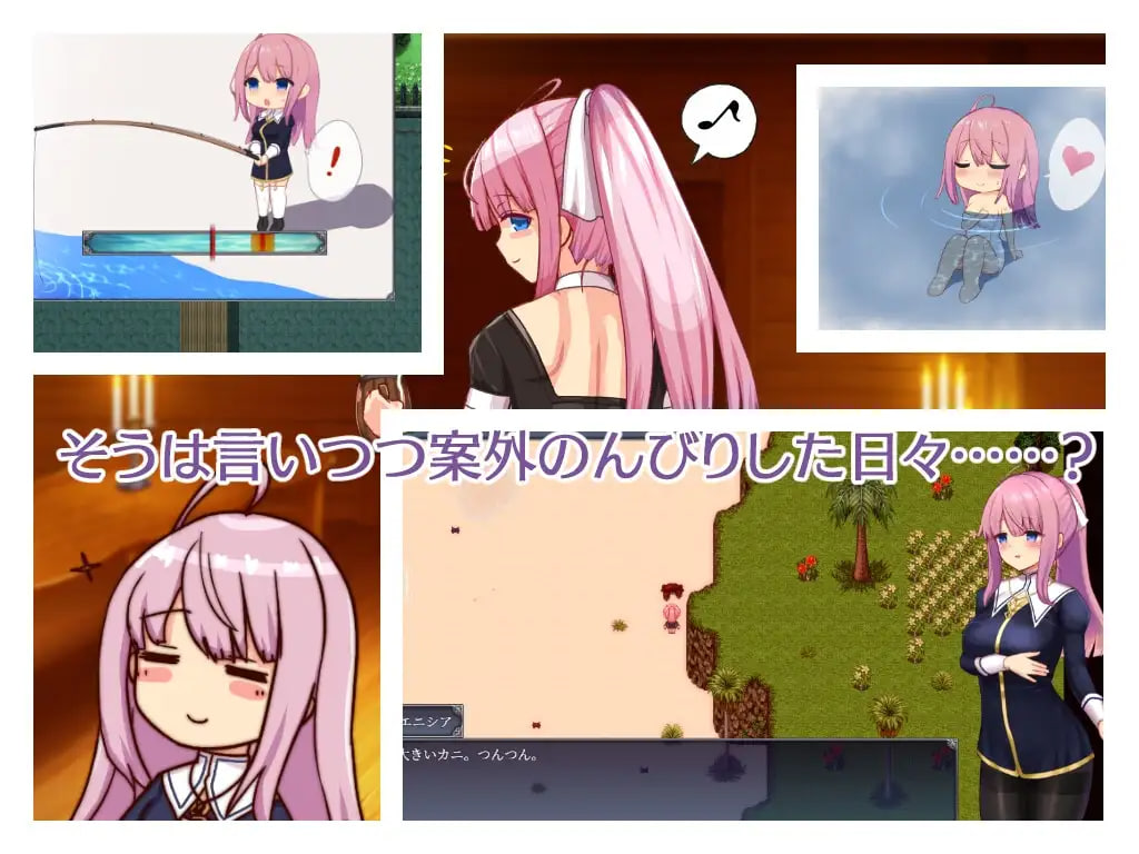 Enicia and the Contract Mark ~Little Saint of Horseshoe Street~