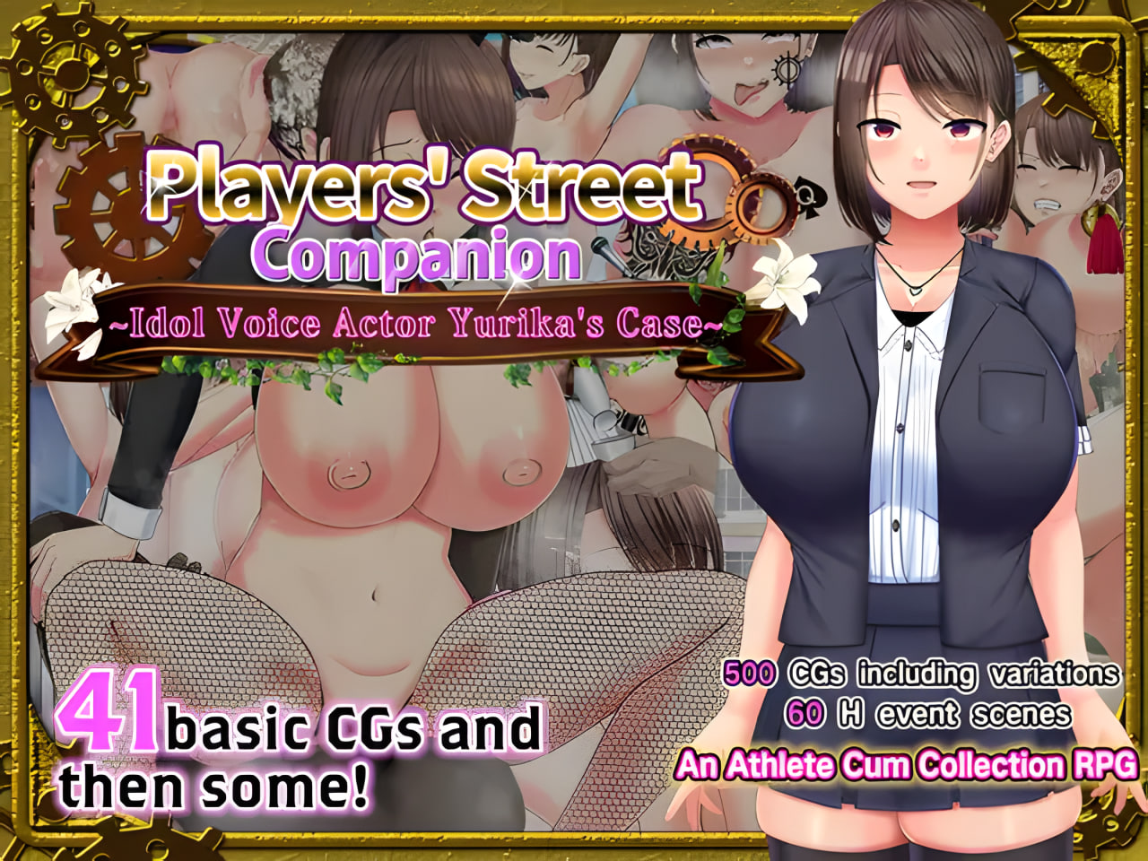 Players’ Street Companion – Idol Voice Actor Yurika’s Case