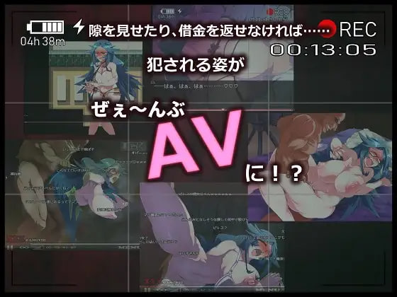 Witch-IN-Debt’s Pornalicious Ventures