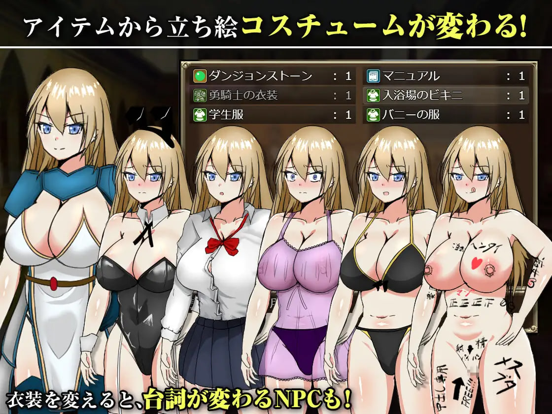 Oukoku no Yuukishi Oriana