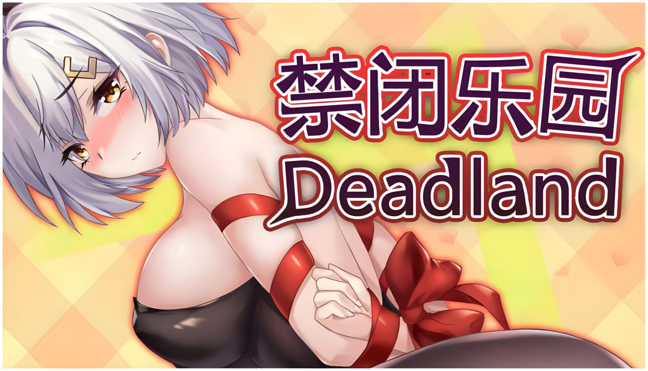 Deadland: Fallen Apartment + DLC