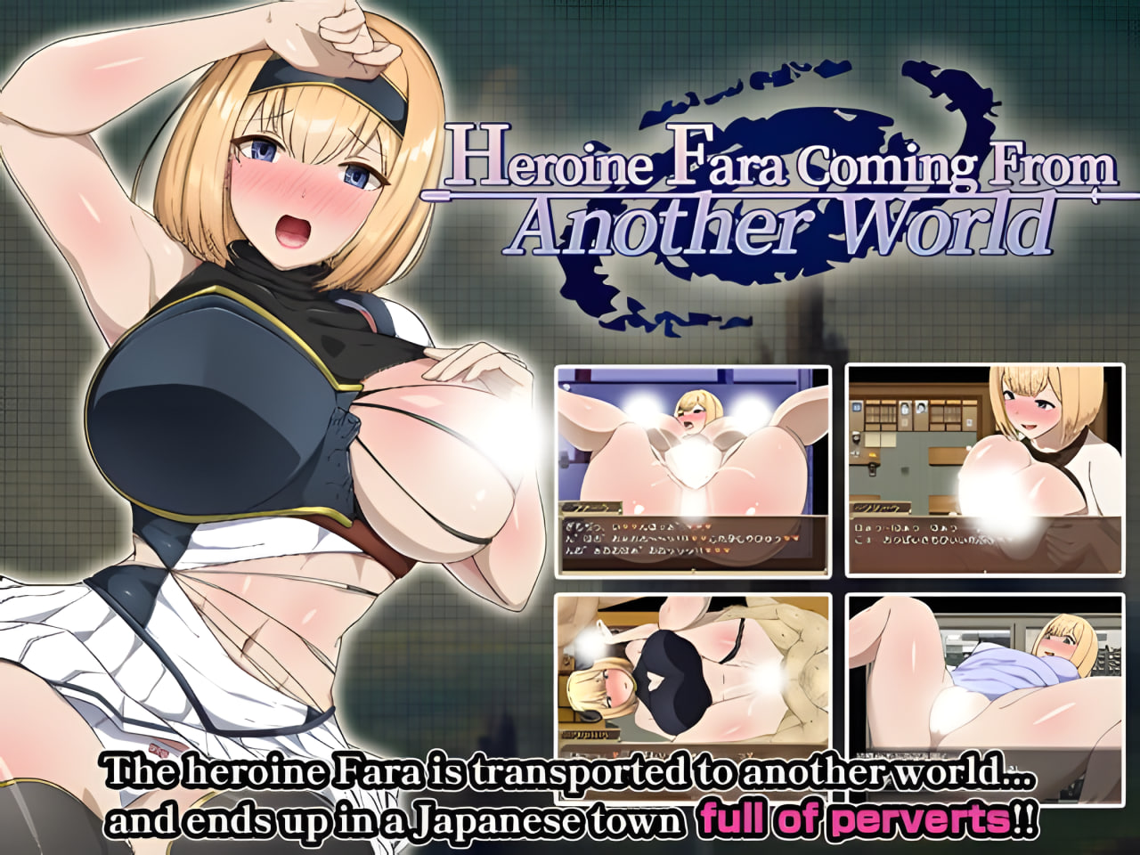 Heroine Fara Coming From Another World