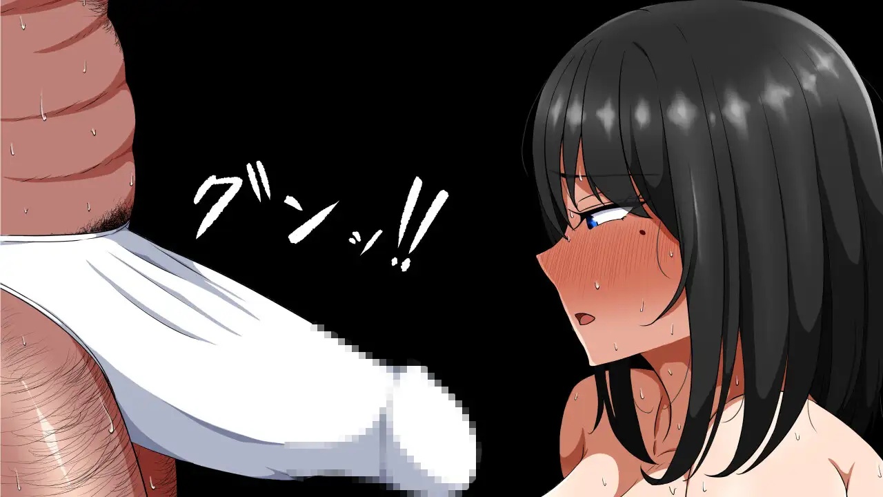 Boku no Hisan Jinsei ~Hatsukoi Hen~