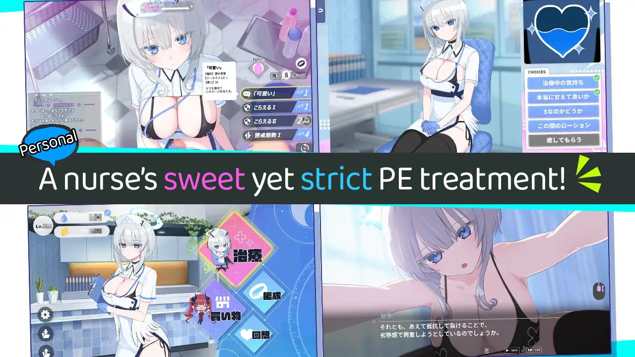 The Angelic PE Treatment Clinic
